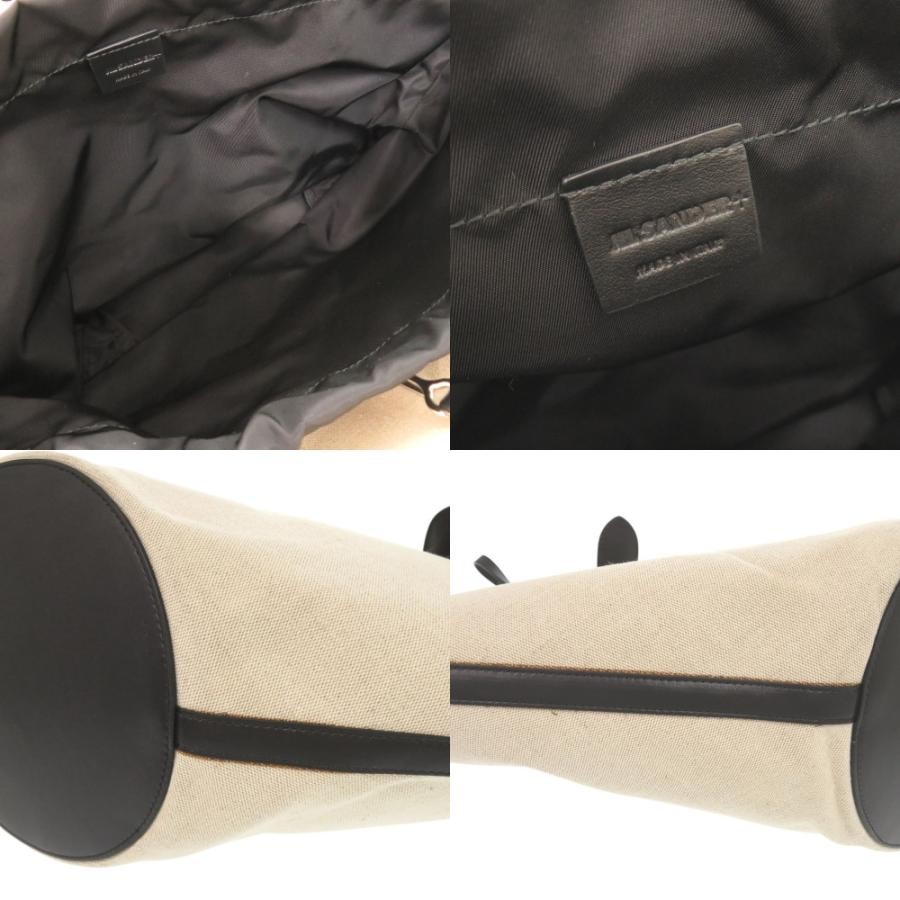 JIL SANDER Bag: Sombrero Beige W63H26.5D18.5cm w/o accessories;