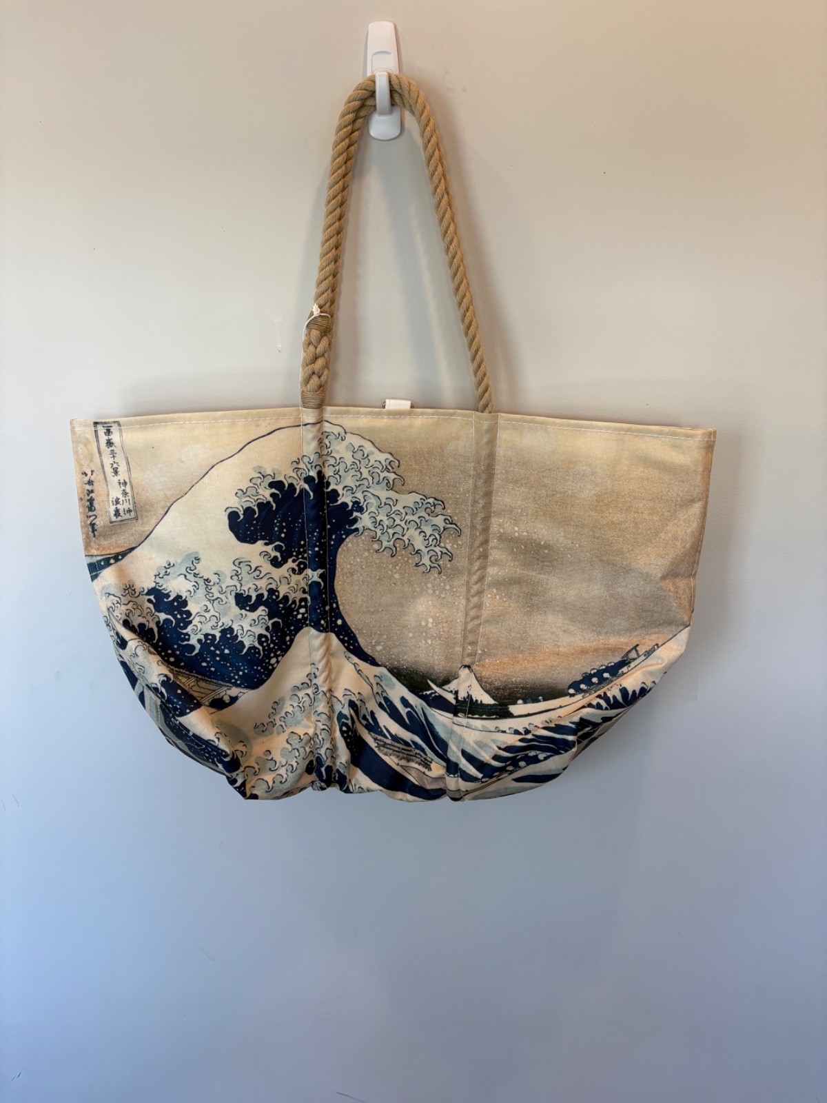 Sea Bags Kanagawa Wave Large Tote w/ Clasp, Hanging & Cell Pockets & Hemp Handle