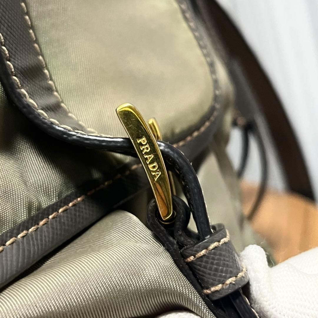 Auth PRADA Nylon Shoulder Messenger Bag Buckle Khaki Zipper Flap Logo Women’s