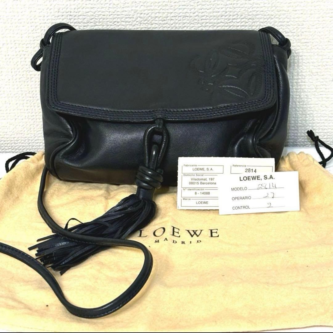 LOEWE Nappa Leather Shoulder Bag Navy Vintage 16cm 22cm Womens Spain Japan