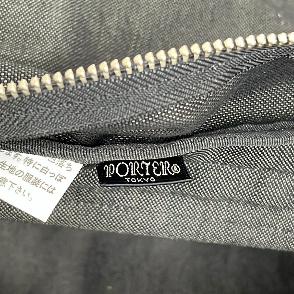 Porter /Yoshida Dark Gray Canvas Shoulder Bag