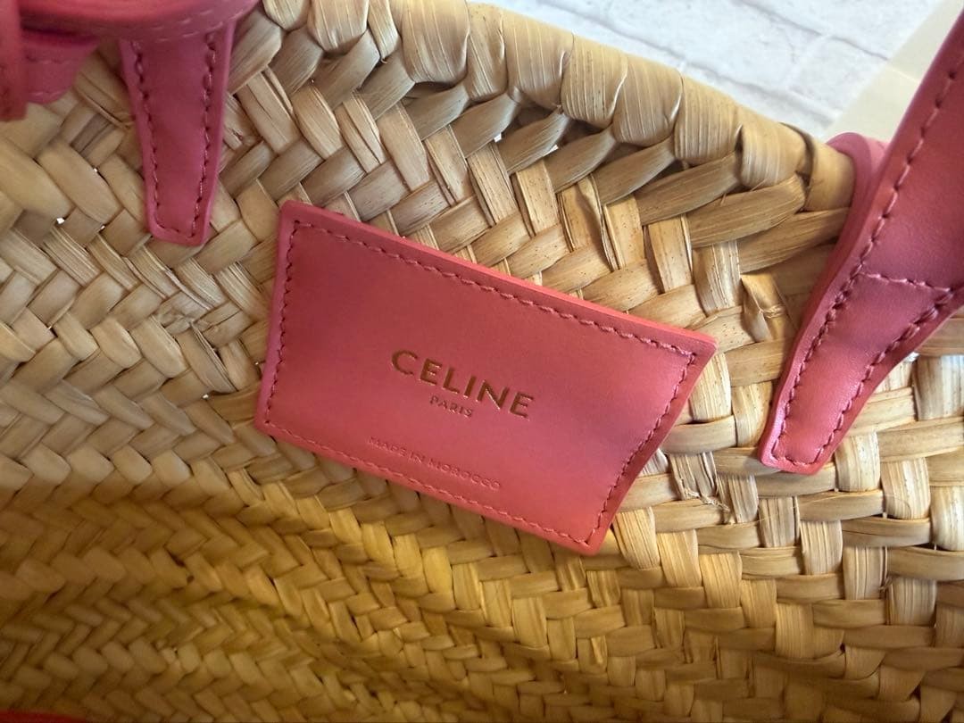 CELINE Celine Basket Bag Pannier