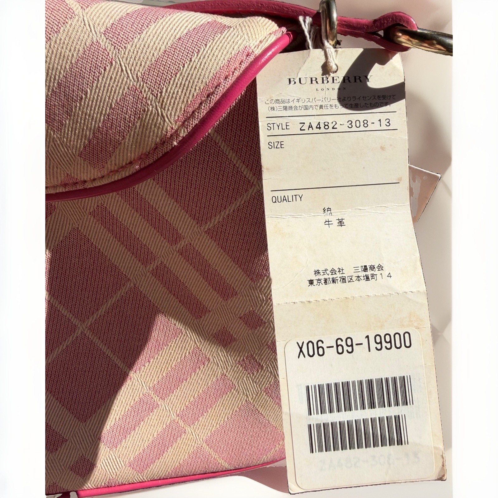 Burberry Blue Label Pink Beige Plaid Check Shoulder Bag. With Tags