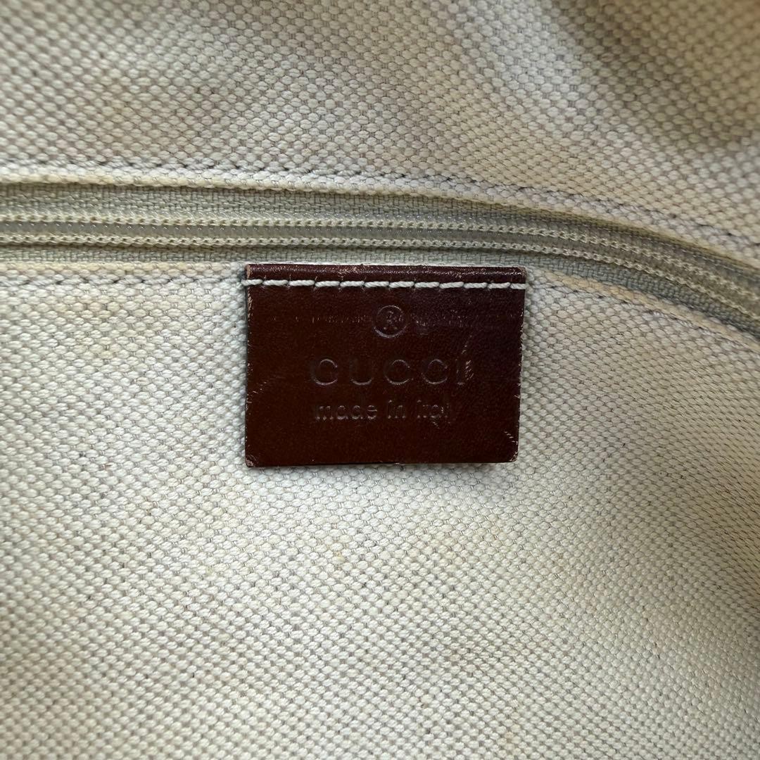 Gucci Sukey Tote Bag Diamante Canvas Brown Leather Handle Pleated Shoulder Purse