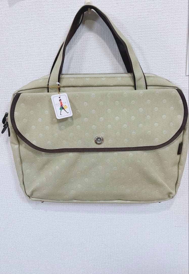 PORTER Yoshida Kaban Monogram Jacquard Slim Briefcase Beige Dot-Like Pattern