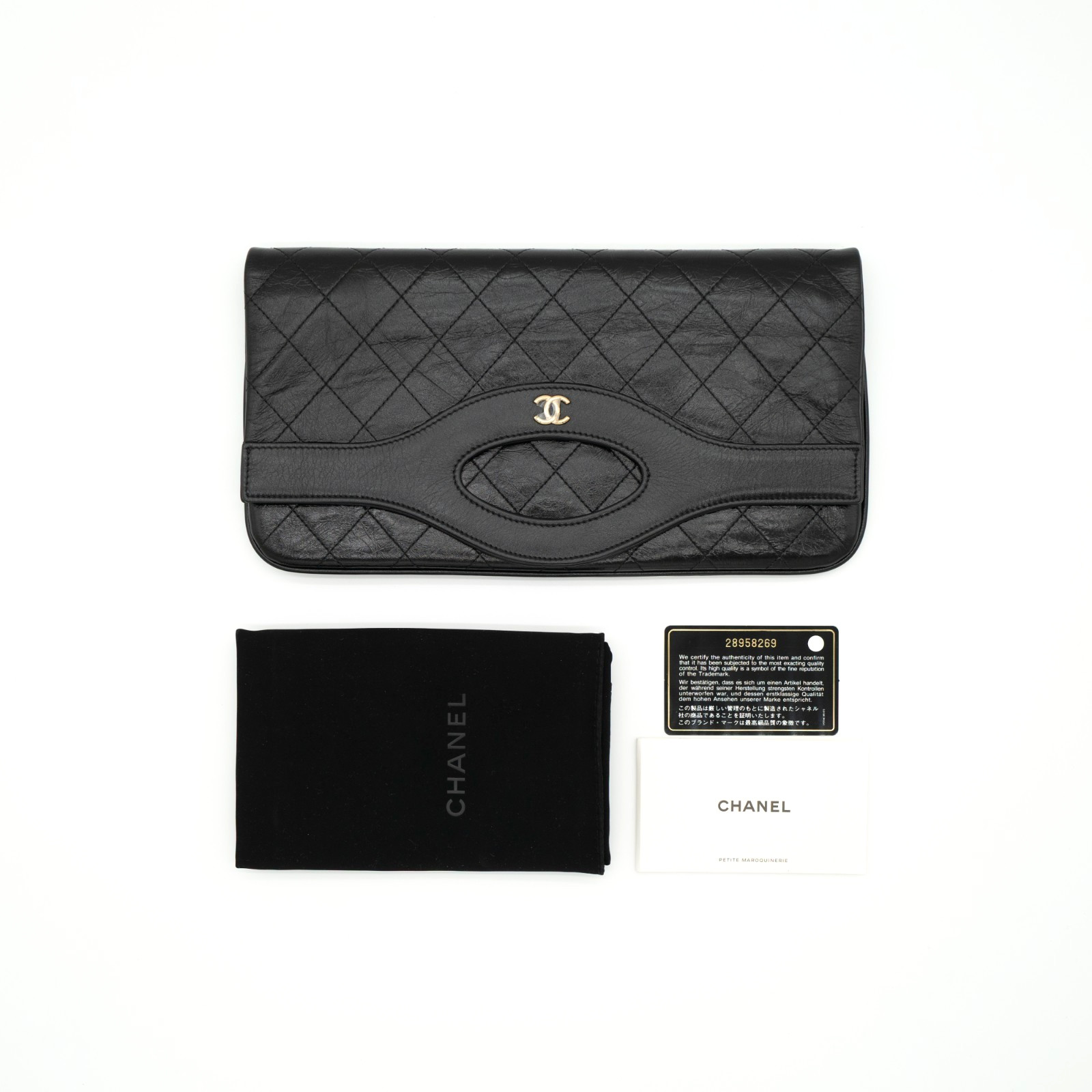 RARE CHANEL Pochette 31 Clutch Shiny Crumpled Calfskin GHW w/ Entrupy COA