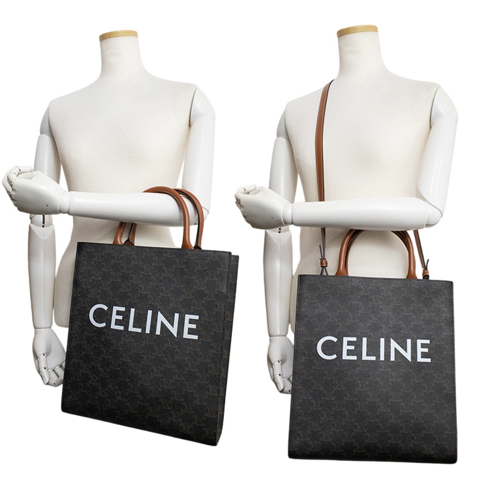 CELINE Vertical Small Tote Handbag TriompheCanvas & Calfskin, Tan 191542BZK.04LU