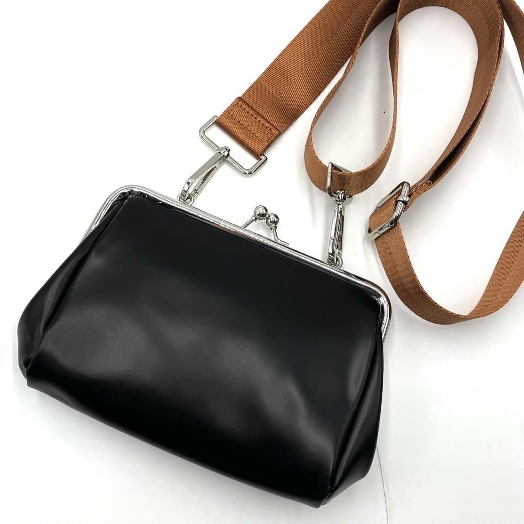 COMME des GARCONS Aoyama Black Leather Gamaguchi Shoulder Bag Authentic