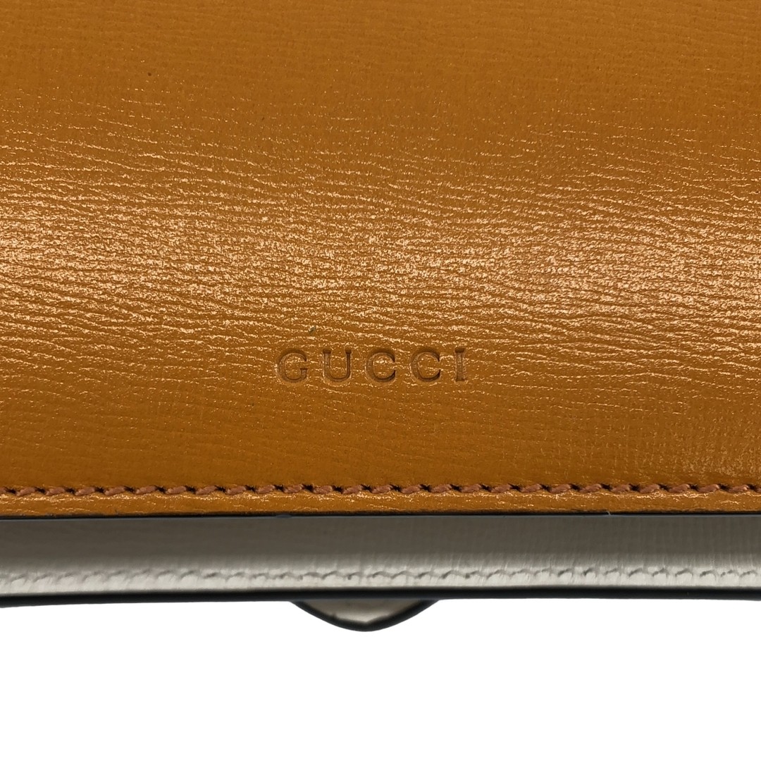 Gucci Dionysus Tricolor Chain Shoulder Bag Yellow/White Size: W:11 × H:6.7 in.