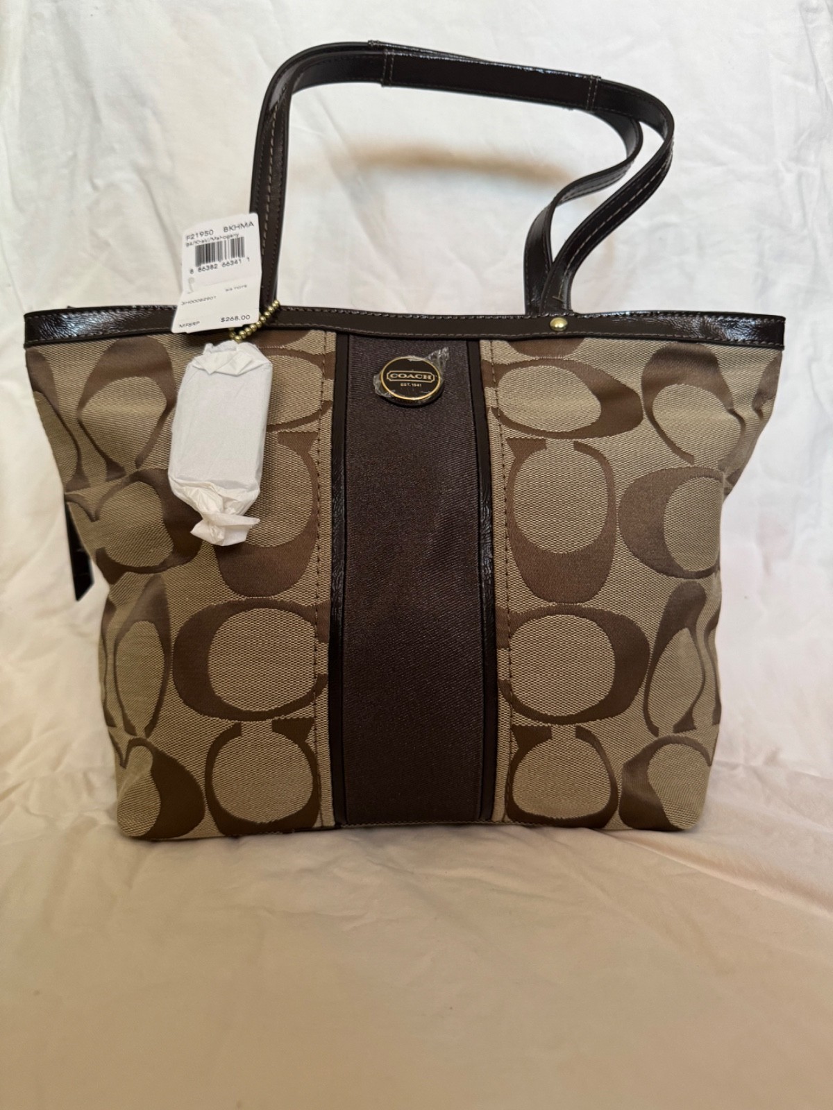 NWT Coach F21950 Signature Stripe Canvas Tote Bag Khaki Mahogany Brown