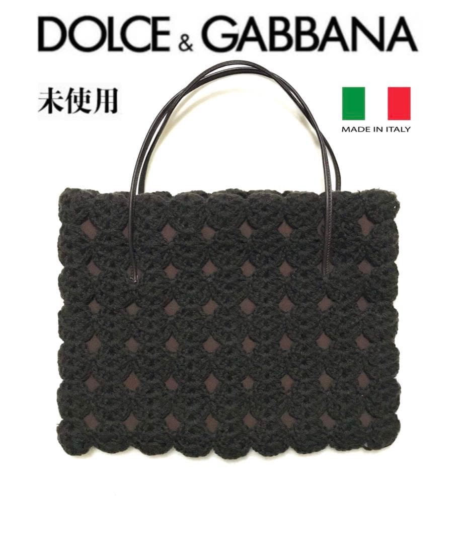 Dolce&Gabbana Women Wool Crochet Shoulder Tote Bag Cowhide Brown Almost unused
