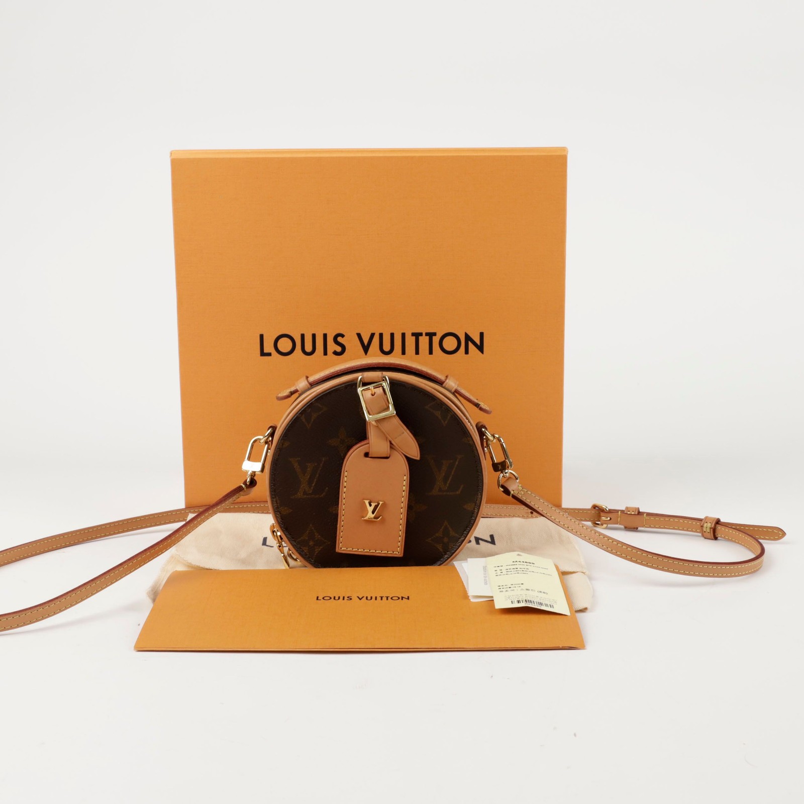 Louis Vuitton Mini Shoulder Crossbody Bag M44699 154682715 [P]