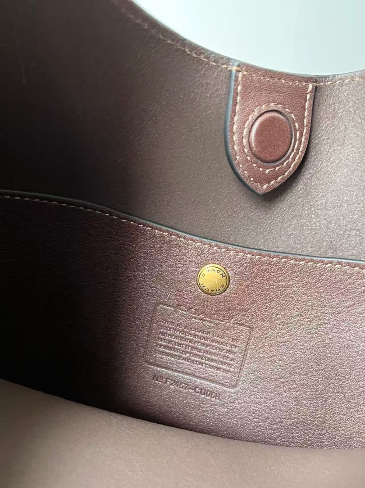 COACH New Brooklyn Shoulder Bag 28 Leather Maple CU068