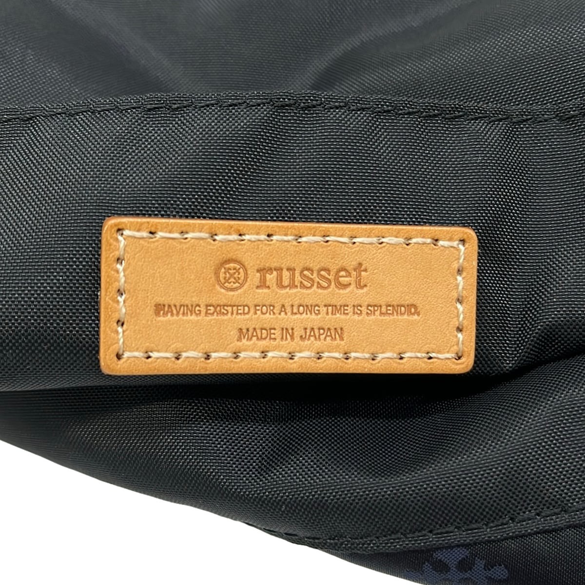 russet Dark Navy Nylon Tote Bag