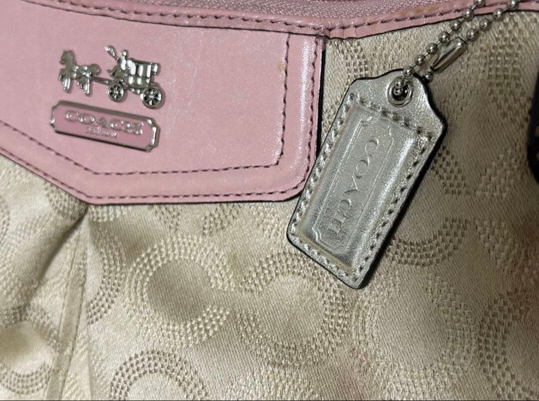 COACH Womens Beige Logo Shoulder Bag Silver Chain Strap Adjustable 26.5cm 18.5cm