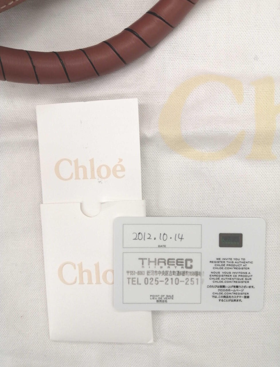 CHLOE Marcy Hand Shoulder Bag Pink 13.7×8.6×5.9 inch Authentic Used Japan