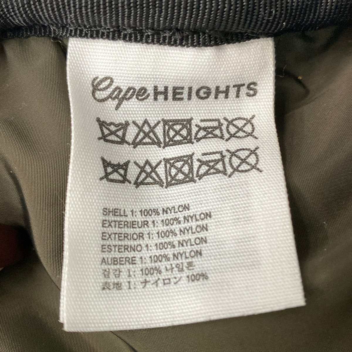 Cape HEIGHTS Gray Khaki Nylon Backpack