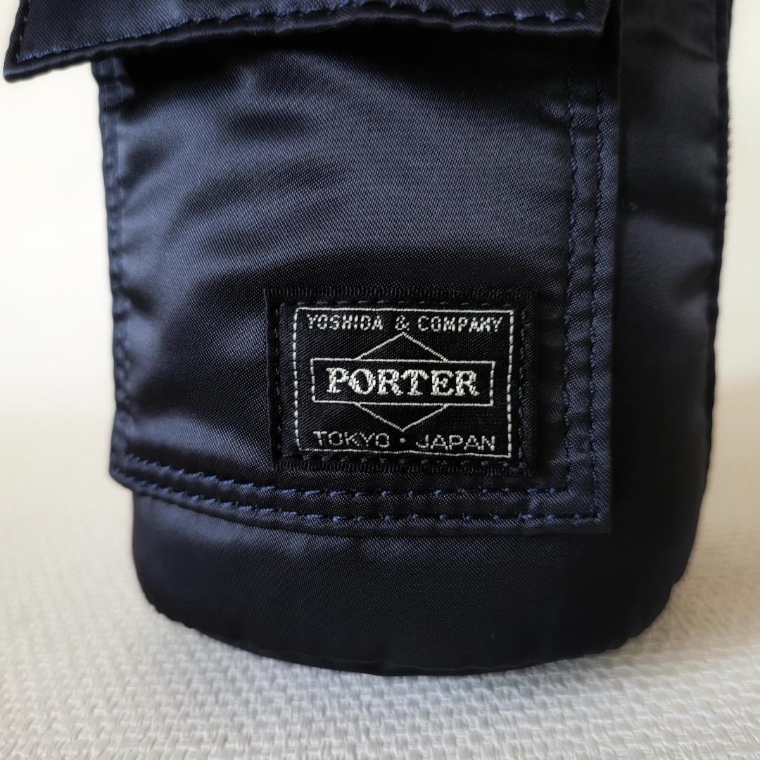 Porter Limited Howl Bonsac Mini Women Rare Yoshida Kaban Model Limited Edition V