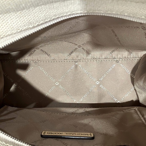 Michael Kors Top Zip Canvas Shoulder Bag – DUTY FREE