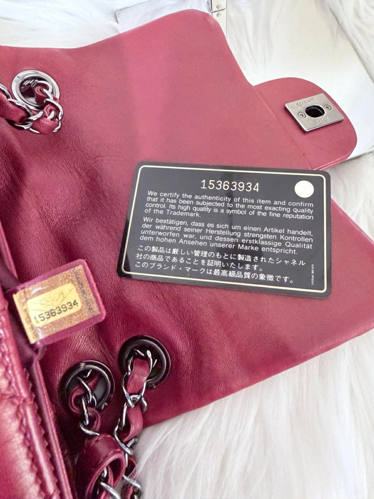 CHANEL Quilted Lambskin Mini Square Flap Bag Dark Pink Crossbody Authentic