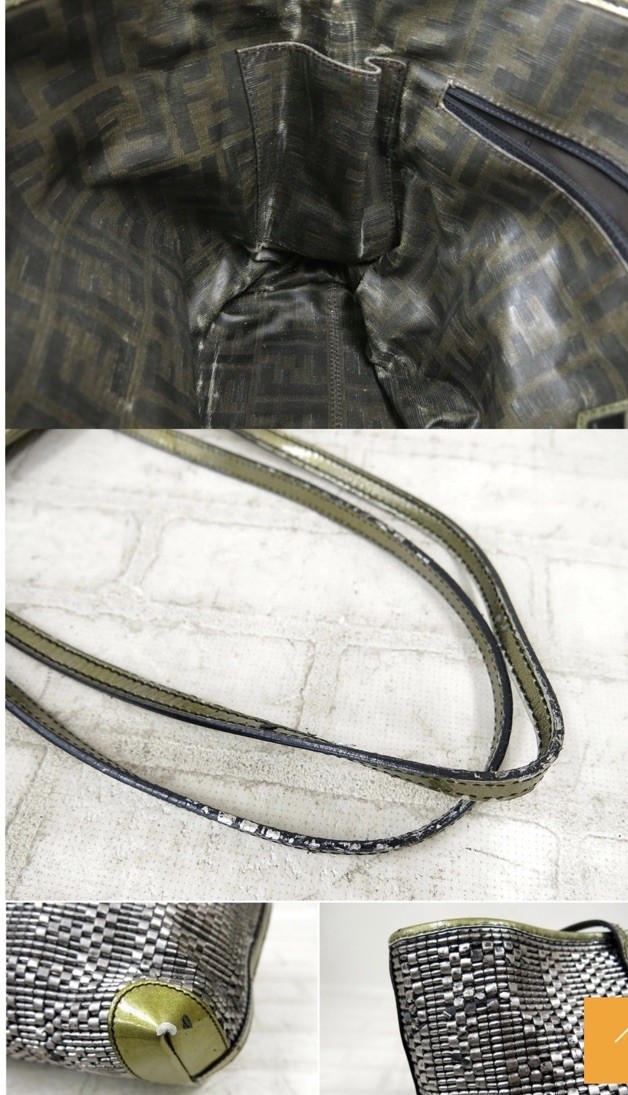 FENDI FF Zucca Monogram Woven Metallic Silver ITALY Shopper Shoulder Bag 🩷