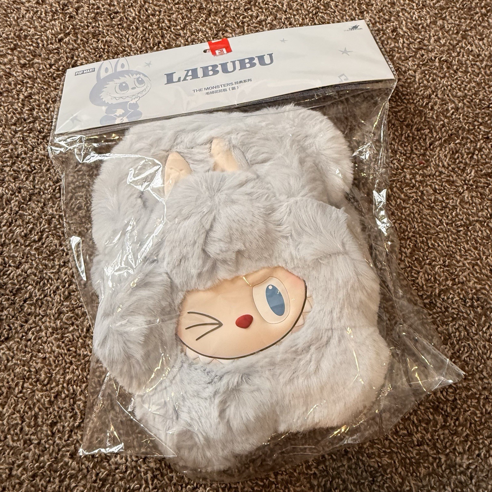 Labubu Pop Mart THE MONSTERS Plush Flower Bag Purse Blue Classic Series NEW