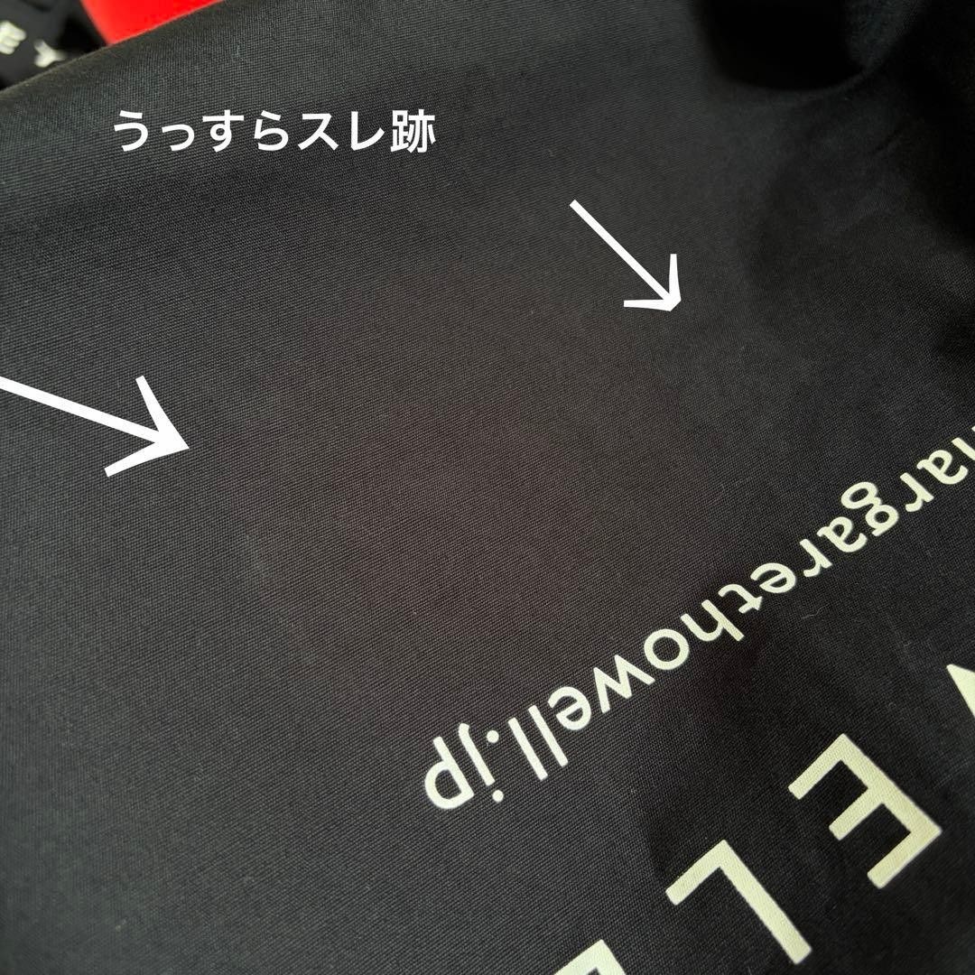 Margaret Howell Logo Tote Bag Black 2