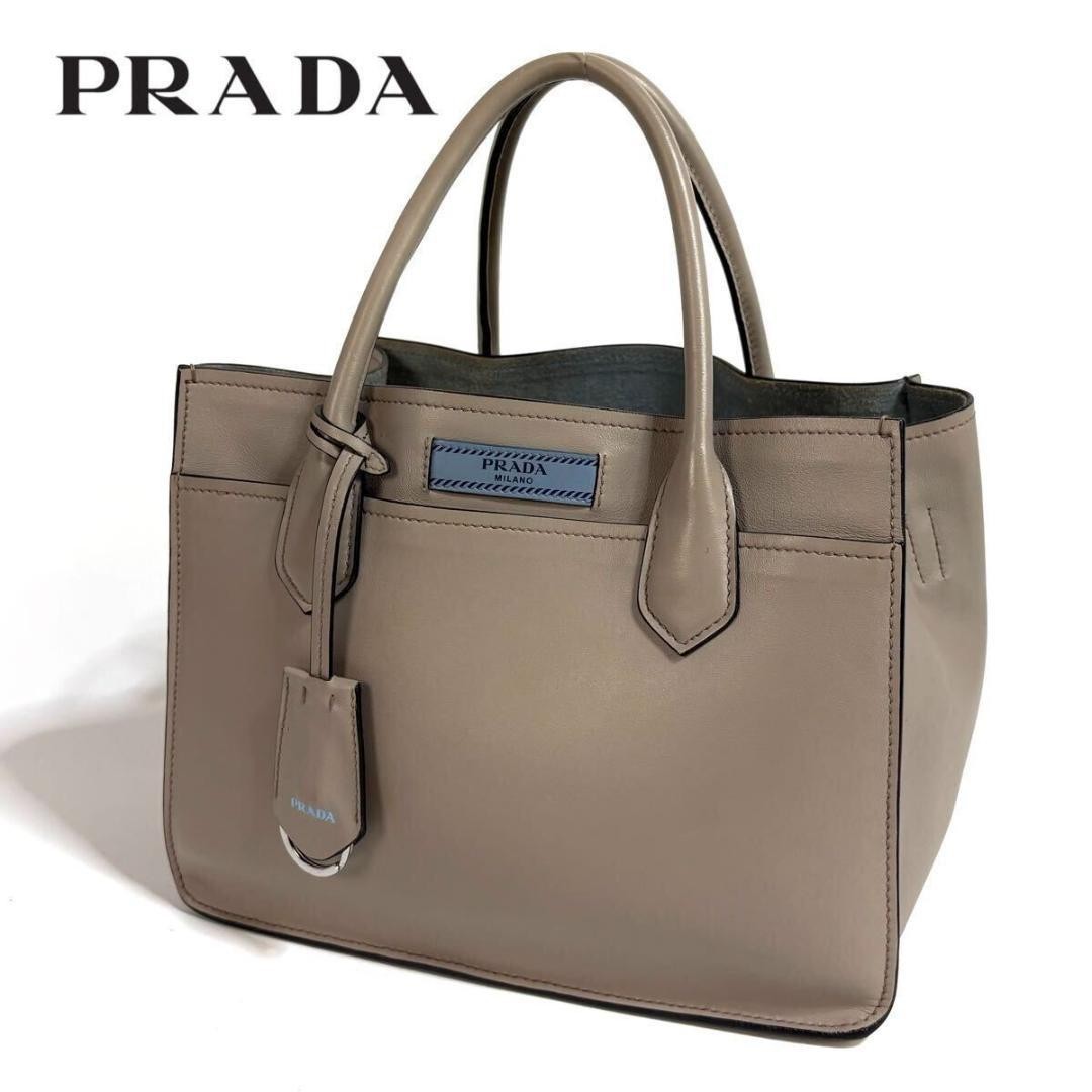 Prada Esplanade Bag Taupe Beige Saffiano Leather Top Handle Tote Handbag Medium