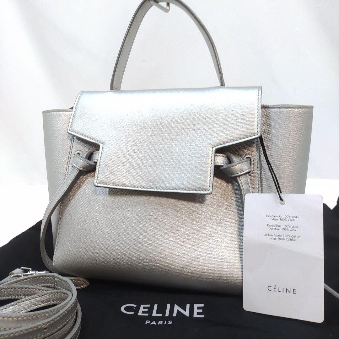 Celine Belt Bag Nano 2-Way Silver PVC Shoulder Japan Mint 0711329