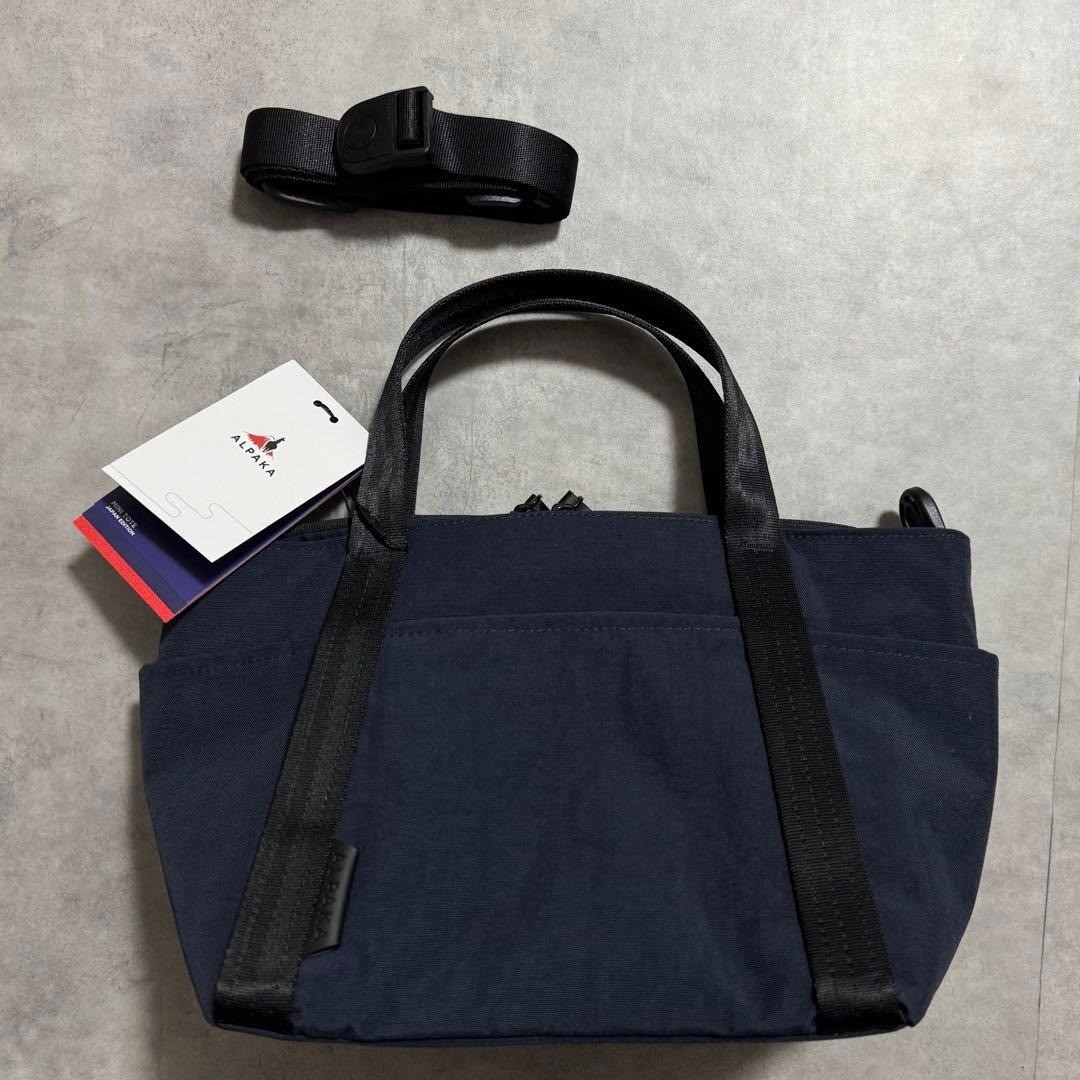 Alpaka Mini Tote Japan Edition – Moonlight Blue | Axoflux 400D JP FS NEW