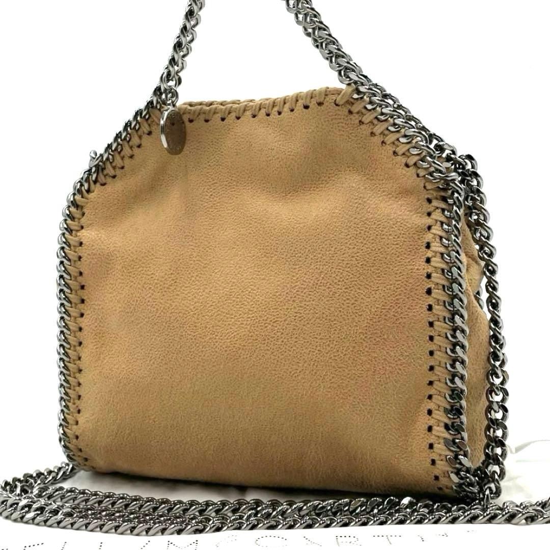 Stella McCartney Falabella 2way Shoulder Crossbody Chain Bag Beige Authentic