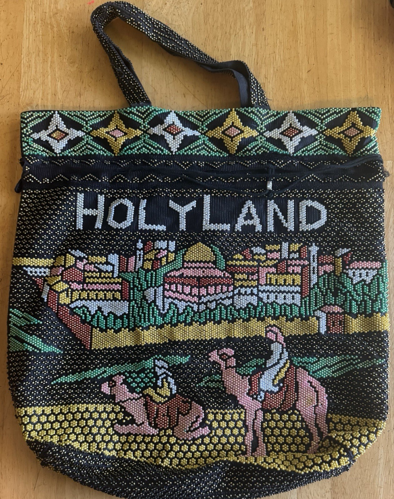 Vintage Holy Land Israel Beaded Drawstring Souvenir Tote Bag 15″ x 15” See Photo
