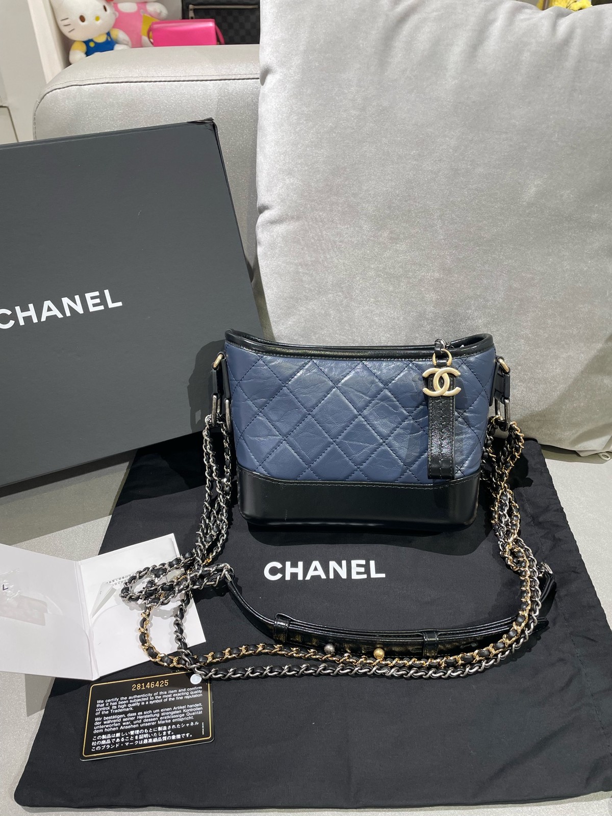 Chanel Pre-Owned Authentic Hobo Bag Navy AS1521Y61477N0901 20.0 × 27 × 8.0