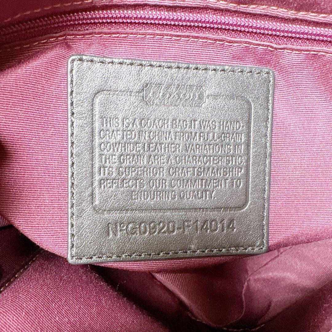 Coach Legacy Pocket One Shoulder y2k Rare