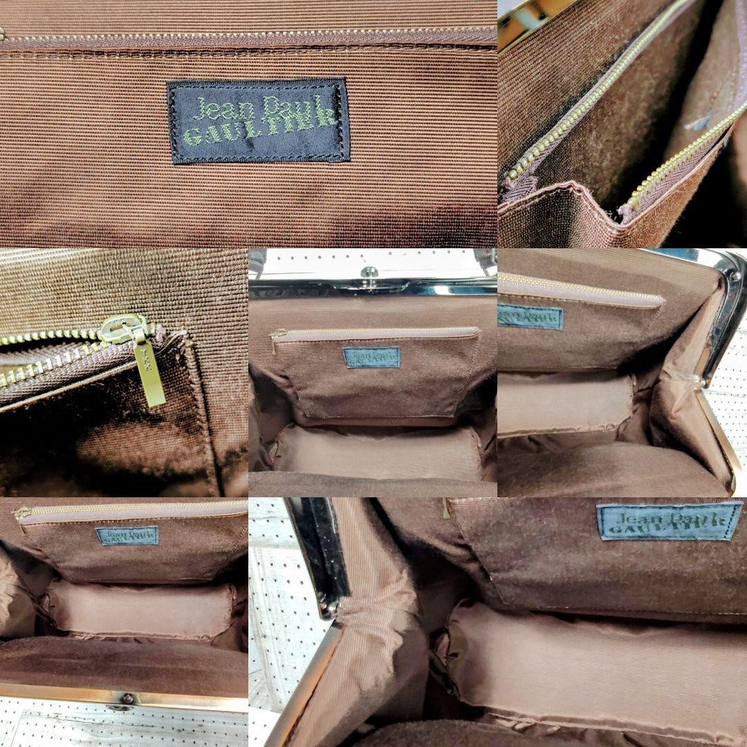 Jean Paul Gaultier Iridescent V-Cyber Kiss Lock Handbag Designer Authentic