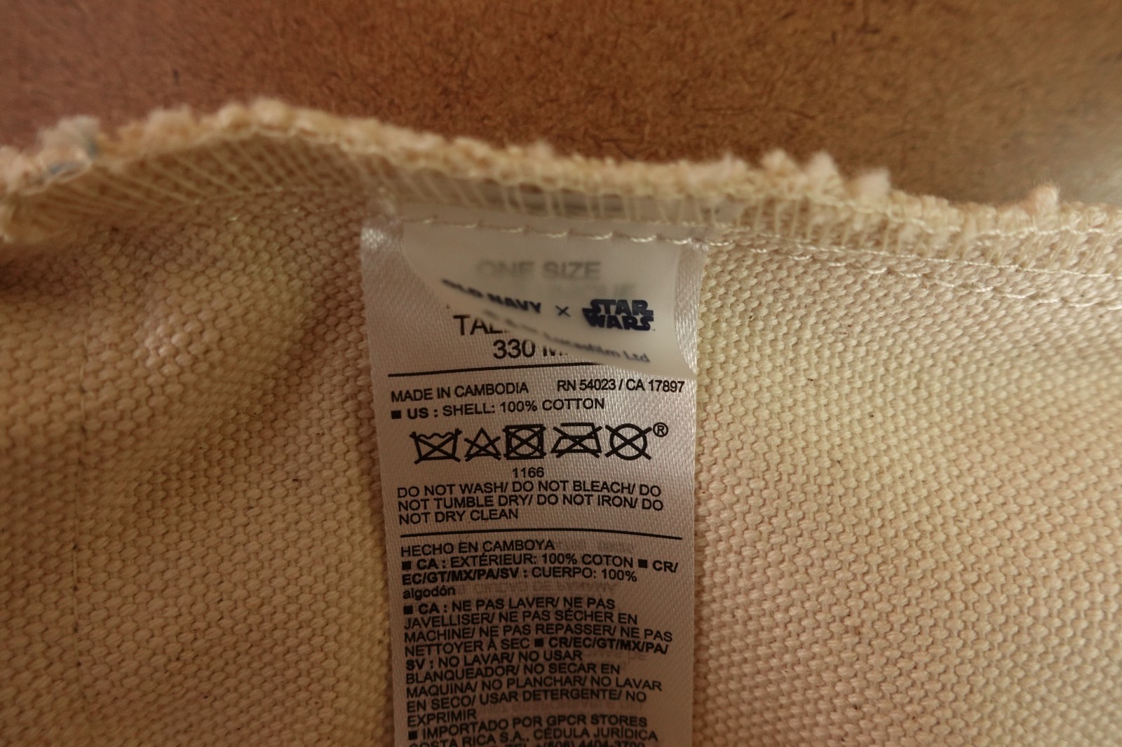 Old Navy x Star Wars Womens Cotton Canvas 9″W x 4 1/2″D x 8 1/2″H Tote Bag NWT