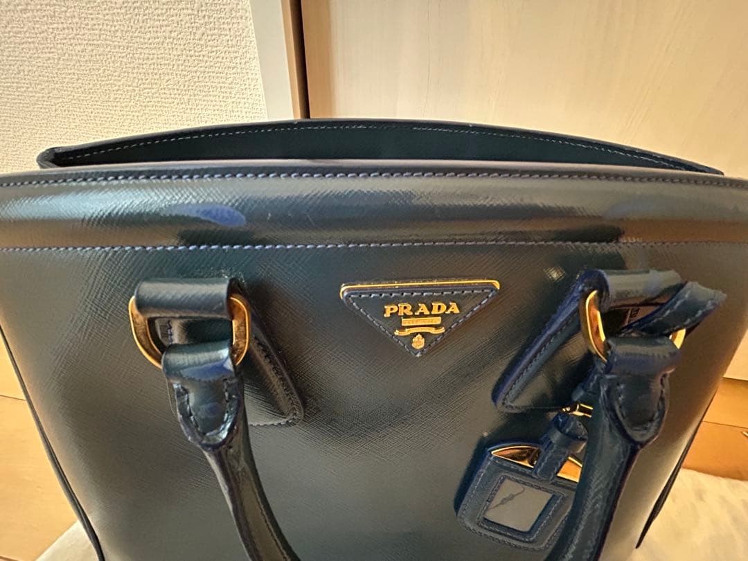 PRADA Saffiano Galleria with Card