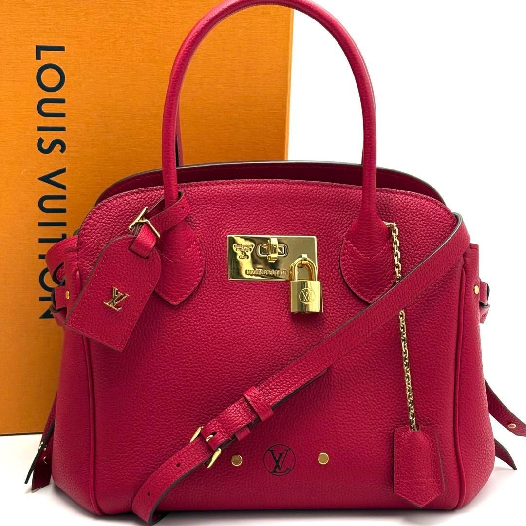 LOUIS VUITTON Bag: Mira PM M54349 Red W24-29H22D15cm w/strap tag lock key;