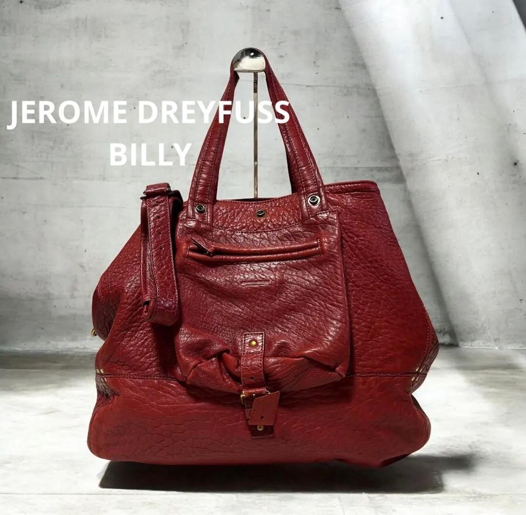 Jerome Dreyfuss Billy Leather Red Tote Bag Women Used Rare VHTF from Japan