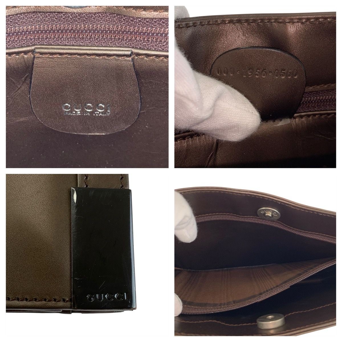 Gucci Metallic Brown Leather Shoulder Bag W11 x H8.7 x D1.2 in