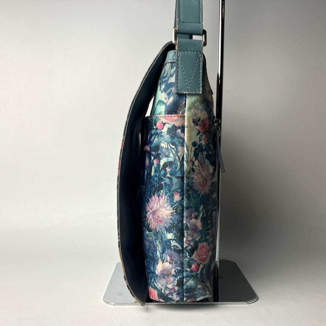 Jean Paul Gaultier Eden Paradise Print Flap Shoulder Bag Multicolor Rare