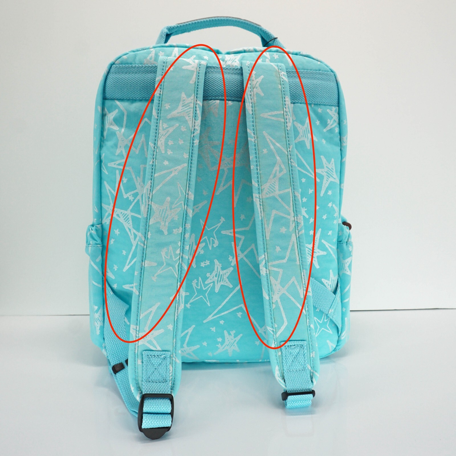 Kipling Shelden Backpack 15″ Laptop School KI1312 Polyamide Starry Vision Teal