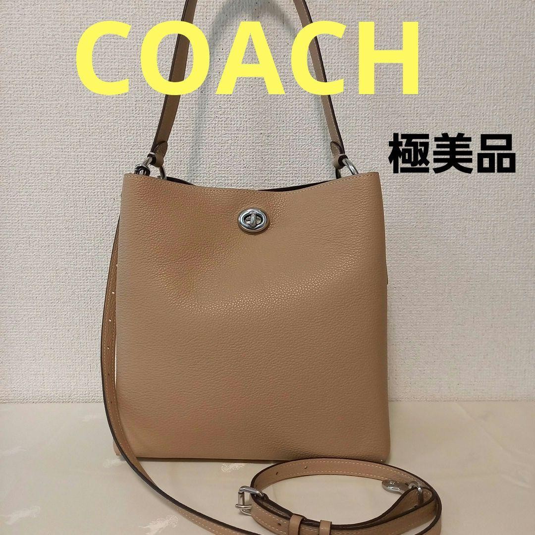 Coach Charlie Bucket Bag 2Way Shoulder/Handbag 10.6×10.2×5.9in, NWT