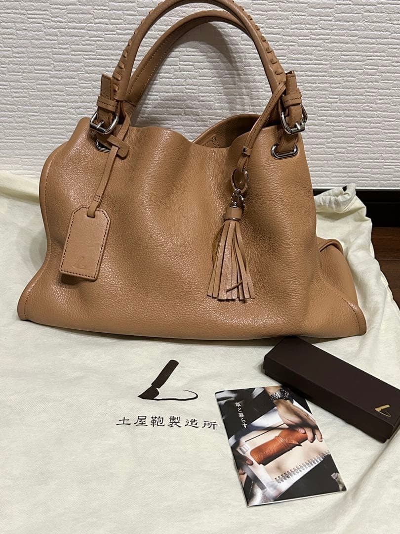 Tsuchiya Kaban Clarte Arc Carry Tote Camel Beige Leather Bag Auth JAPAN Made