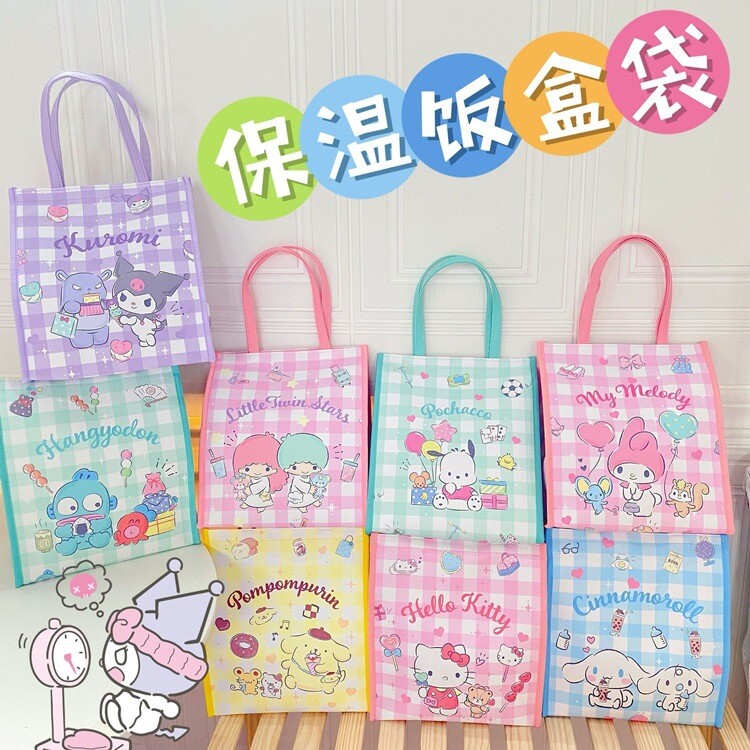 Cinnamoroll purse Bags Hangyodon lunch bag Totes storage keep warm handbags