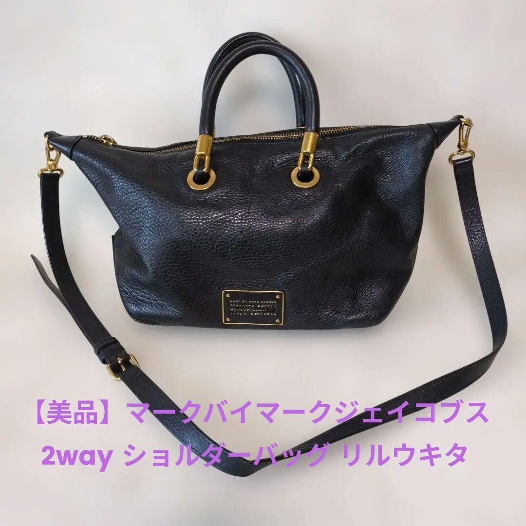 Marc by Marc Jacobs Classic Q Lil Ukita Black Leather 2Way Tote Bag Strap