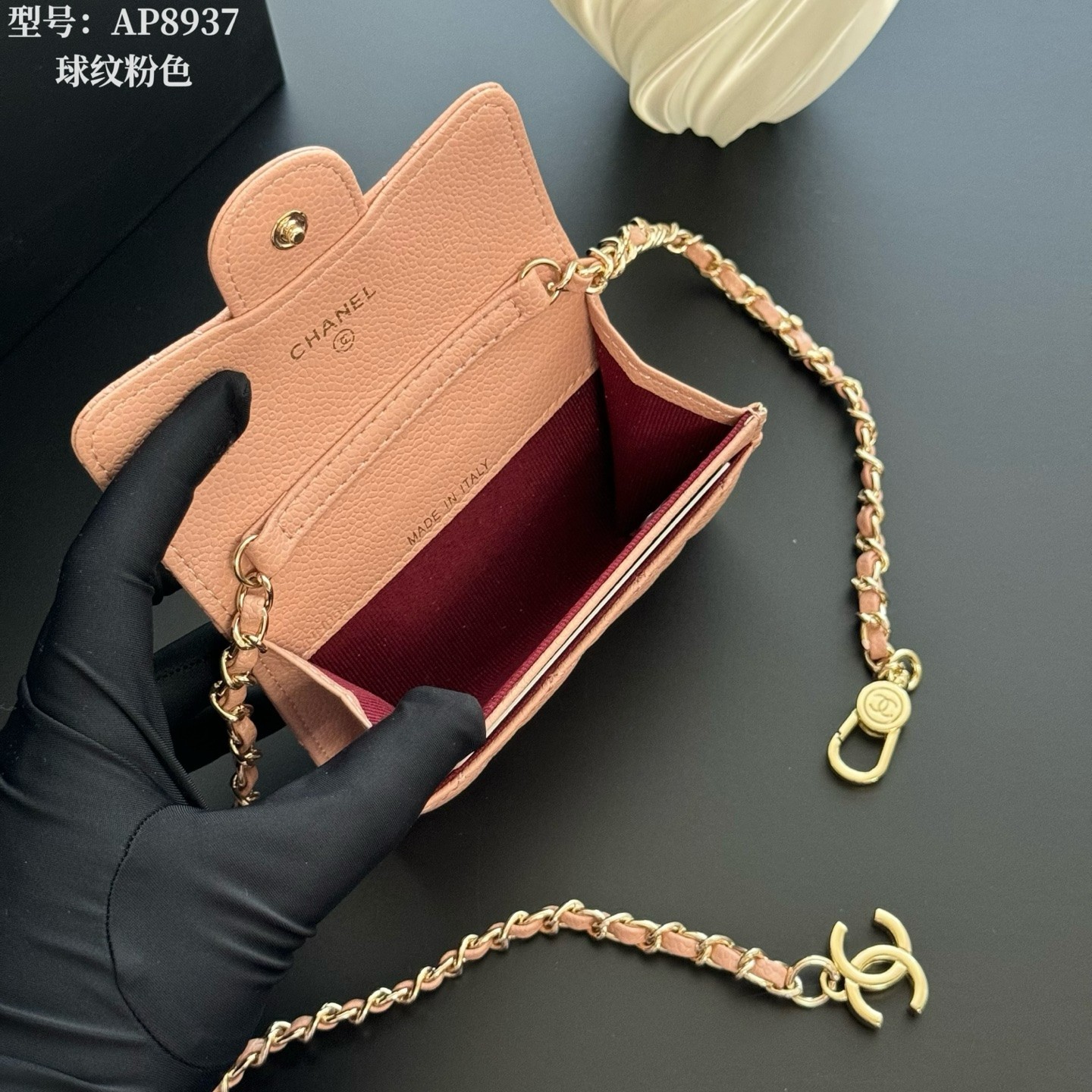 OHANEL AP8937 Light Pink Quilted Lambskin Chain Wallet Crossbody