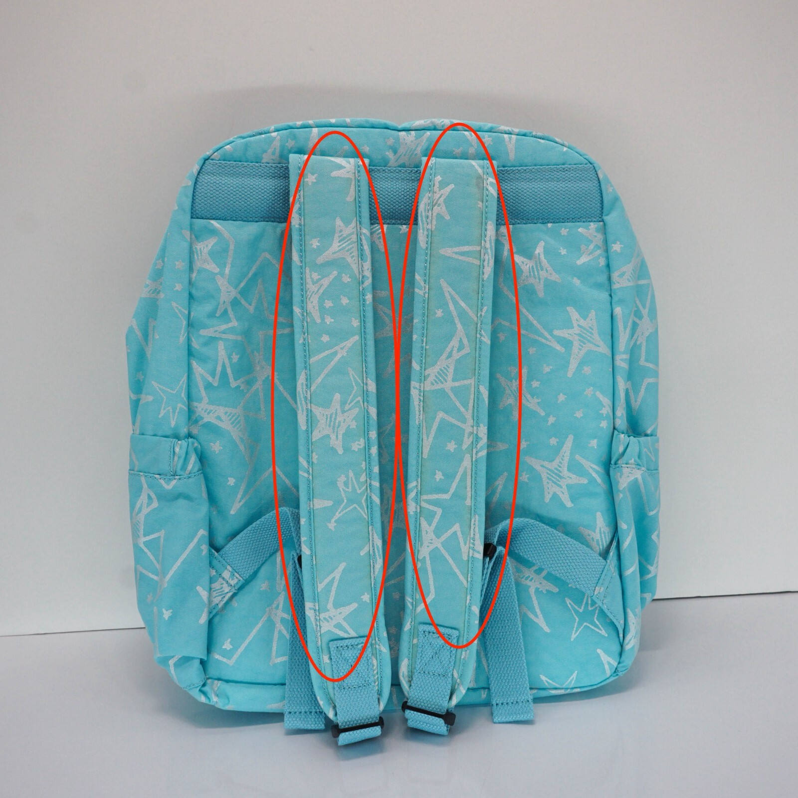 Kipling Shelden Backpack 15″ Laptop School KI1312 Polyamide Starry Vision Teal
