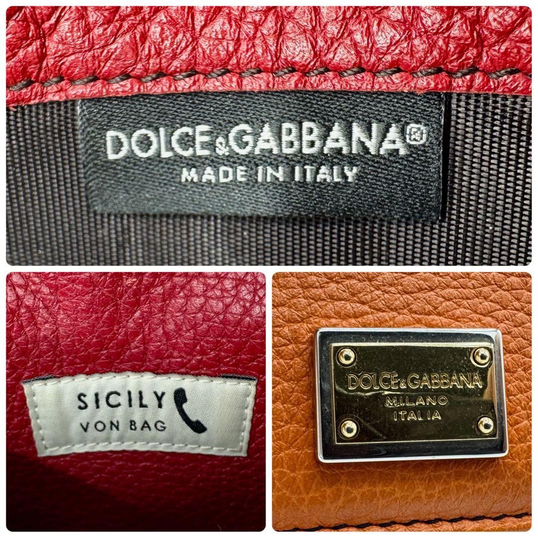 Dolce Gabbana Sicily Von Bag Orange Leather 2Way Shoulder Bag Auth