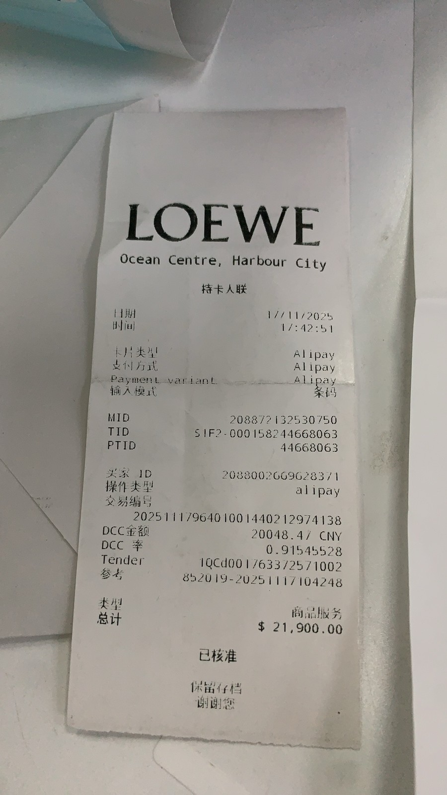 LOEWE Puzzle 18cm Geometric Bag Mini Calfskin Crossbody Bag